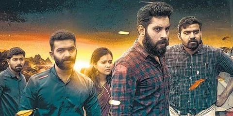 A still from 'Chuzhal'.