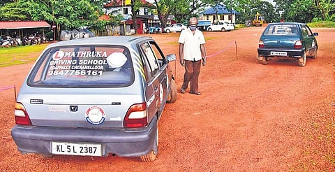 Image used for representational purposes  