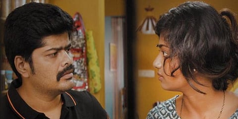 A still from 'Ikkat'.