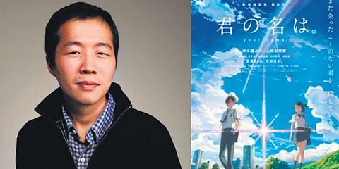 'Minari' director Lee Isaac Chung