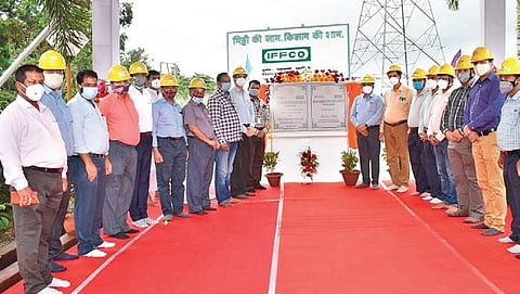 Virtual inauguration of the plant at IFFCO, Paradip. (Photo | Express)