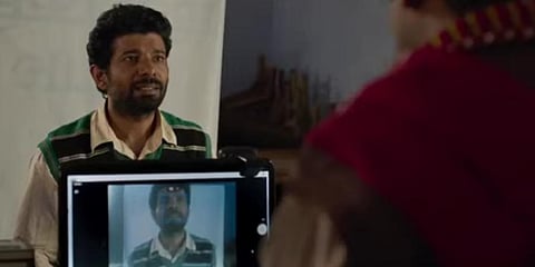 A still from the film Aadhaar (Photo | YouTube screengrab)