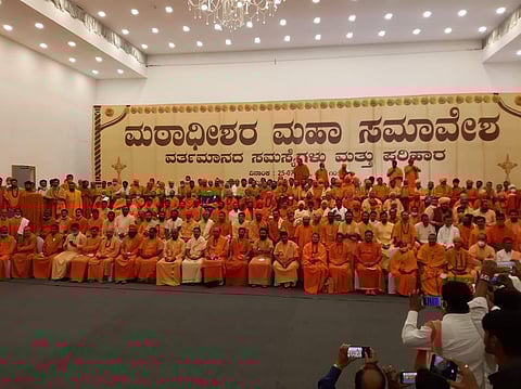 Speaking at the massive rally of Swamijis, pontiffs like Sri Shivamurthy Muruga Sharanaru of Murugha Mutt, among others, advocated for continuance of Yediyurappa's tenure. (Photo | EPS)