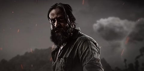 Srinagar Kitty's first look in Gowli. (Photo | YouTube screengrab)