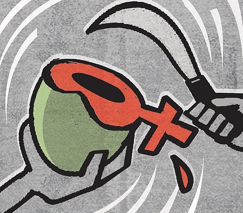 That the state values women in ways the rest of the country does not.