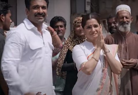 A still from the second season of 'City of Dreams' (Photo | YouTube screengrab)