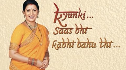 Smriti Irani in Kyunki Saas Bhi Kabhi Bahu Thi (Photo | HotStar)