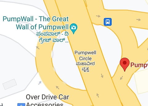 Some miscreants have put misleading markers such as 'Pumpwall – The Great Wall of Pumpwell' and 'Nalin Kumar Seasonal Lake' on the Google Map