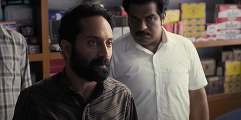 'Malik', directed by Mahesh Narayanan and also featuring popular South actress Nimisha Sajayan, is set to debut on Amazon Prime Video on July 15. (Photo | YouTube screengrab)