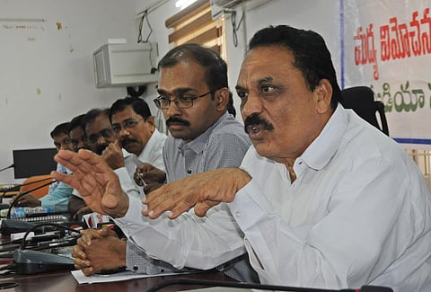 MVPC chairperson V Lakshmana Reddy (File Photo | EPS)