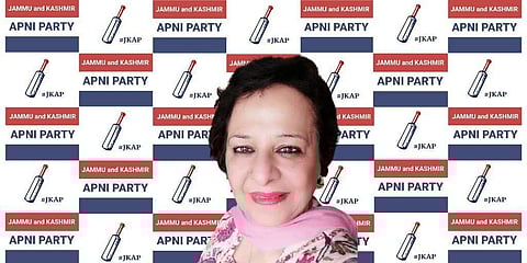 Former Jammu & Kashmir bureaucrat Dilshad Shaheen (Photo| Twitter)