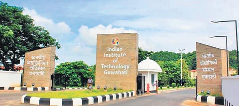 IIT Guwahati