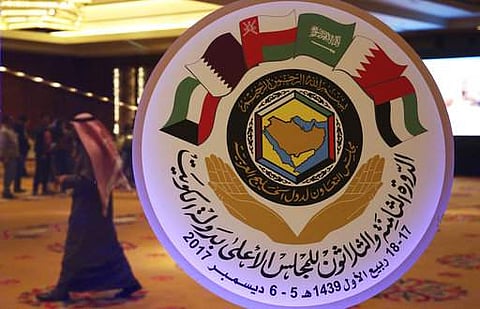 The seal of the Gulf Cooperation Council 
