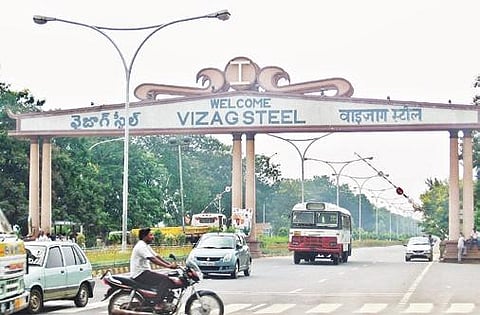 Visakhapatnam Steel Plant faces threats of privatisation. (Photo | Express)