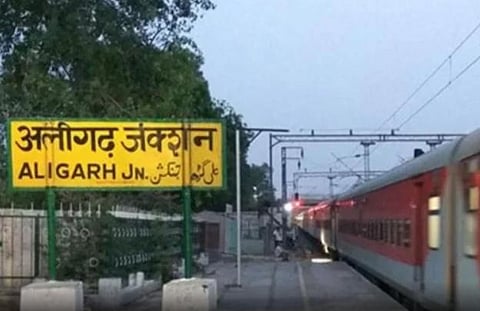 The newly-elected zila panchayats are proposing to change the nameS of their respective districts. (Photo | Twitter)