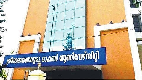 Kerala’s open varsity hopes to get rolling next year