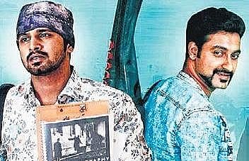 A still from 'Jeevnane Nataka Samy' movie.