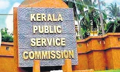 Kerala PSC board bloated than UPSC, many members lack vital credentials