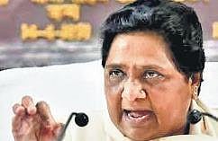 BSP chief Mayawati.