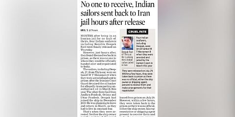 A grab of the TNIE report that  appeared on July 31.