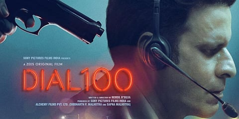 'Dial 100' review: Manoj Bajpayee steers an unsatisfying thriller