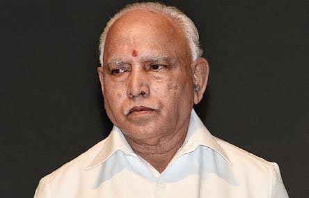 BS Yediyurappa