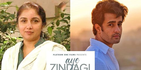 Actors Satyajeet Dubey and Revathi will be starring in 'Aye Zindagi'.