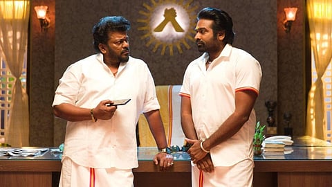 Still from 'Tughlaq Durbar'