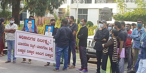 Site owners of BDA's MKS Layout in Bengaluru's Doddakallasandra staged a protest. (Photo| EPS)