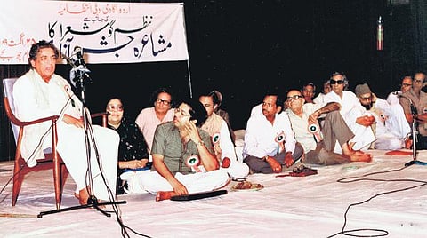 Poet Kaifi Azami at a Mushaira in Urdu Academy | Urdu Academy