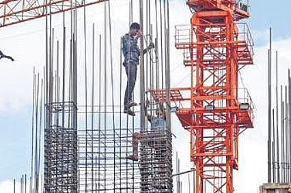 Representational Image