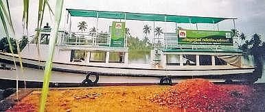 The floating dispensary functioning at Maradu municipality