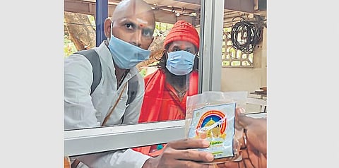Generally, devotees drop coins in the temple Hundi during their pilgrimage as part of fulfilment of their vow to the Lord.
