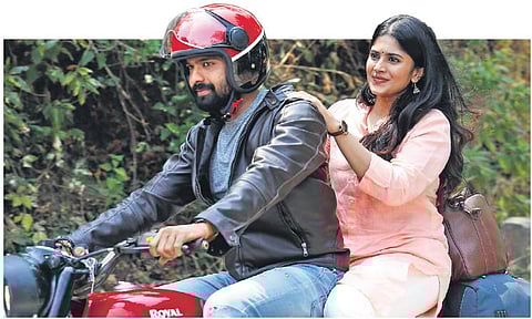 Still from 'Dear Megha'