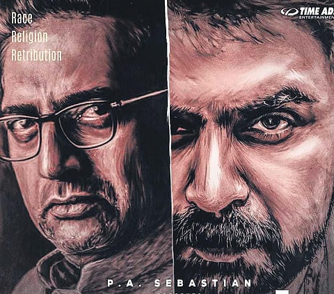 Anoop Menon, Prakash Raj to star in 'Varaal'