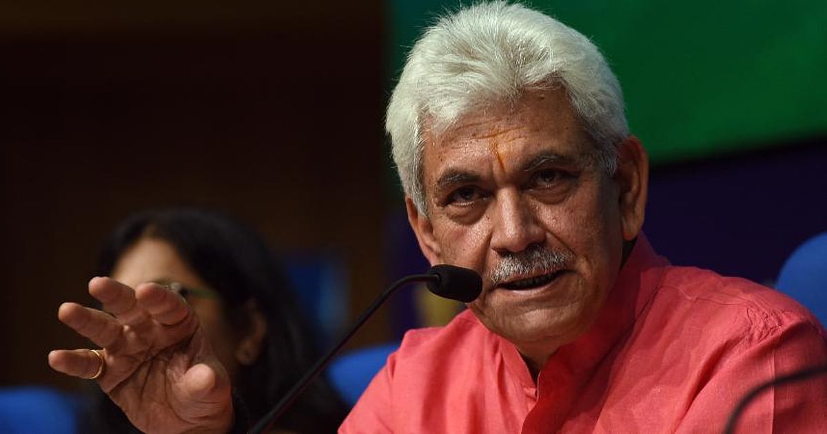 The New Indian Express - Politics - News Image