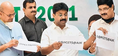 Education Minister Audimulapu Suresh announcing EAPCET results in Vijayawada. (Photo | Express, Prasant Madugula