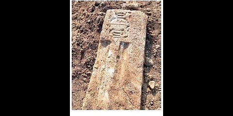 A door frame carved out of sandstone, found from the site.