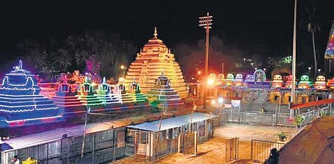 Sankranti Brahmotsavams at Srisailam from Jan 12