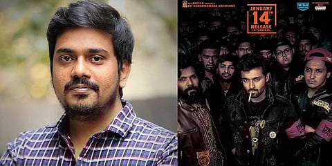 Director Sree Harsha Konuganti (L) and a poster of 'Rowdy Boys'. (Photo| Cinema Express)