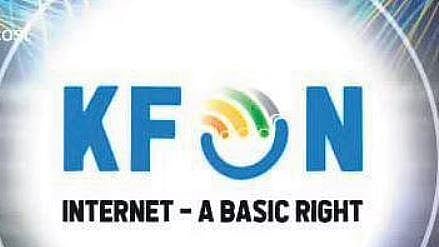 "The only hurdle might be meeting the turnover criteria in central tenders, so we plan to form consortiums with private firms to bridge that gap."