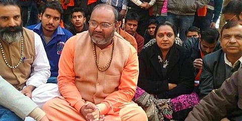 Yati Narasimhanand (Photo | Facebook)