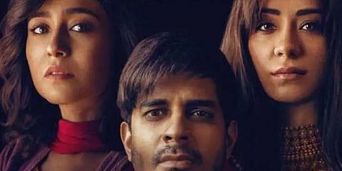 A still from 'Yeh Kaali Kaali Ankhein'.