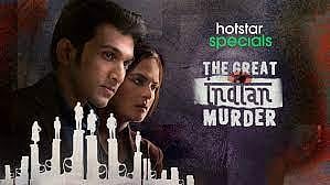 The Great Indian Murder movie poster. ( Photo | Hotstar)