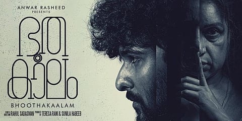 Rahul Sadasivan's Bhoothakaalam is a one-of-a-kind horror experience. (Photo | SonyLIV)