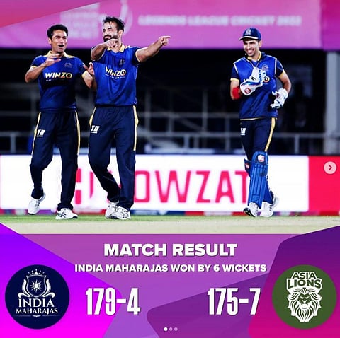 Legends League Cricket (Photo | Instagram)