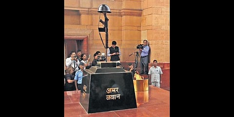 Amar Jawan Jyoti