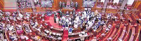 File photo of Rajya Sabha.