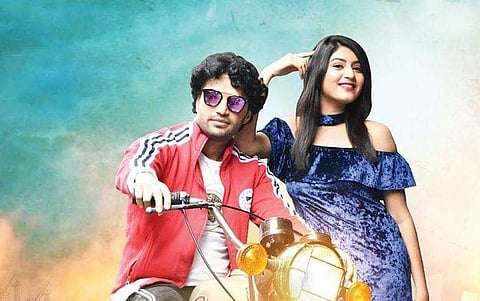 Rowdy Baby to hit theatres on February 11