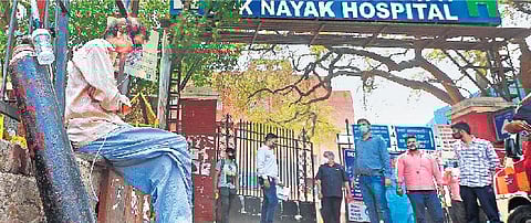 Lok Nayak Hospital